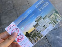 -西安关中民俗艺术博物院