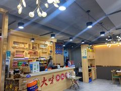 -大味美蛙鱼头(大南街店)