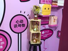 -深圳来福士广场