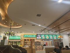 -直隶安家罩饼(复兴路店)