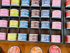 -S.O.E COFFEE(五道营店)