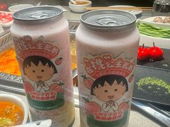 -海底捞火锅(东方时代广场店)