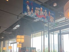 -金鼎轩(鸟巢北辰荟店)