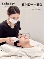 点击看大图 -明潪Selfology升维护理中心