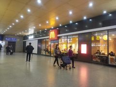 -麦当劳(武昌火车站店)