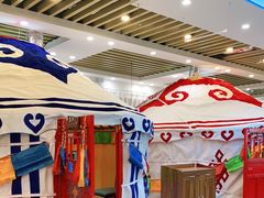 -九府羊鲜羊火锅·烧烤·小海鲜(华汇大厦店)