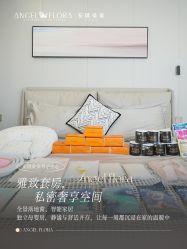 -安琪朵朵独栋花园月子中心