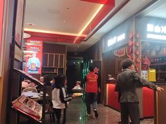 -韶山冲湘菜(中兴大街店)