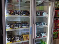 -精武路第一家(吉庆街店)