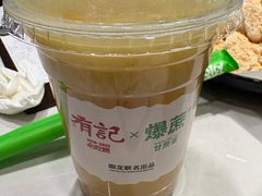 -有记家厨(后龙西街店)