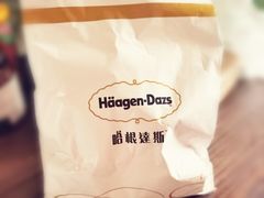 -哈根达斯(卓展店)