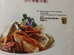 -申德勒加油站餐厅(三里屯北小街店)