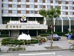 -北京京伦饭店