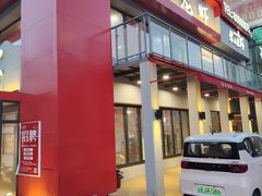 -柒五龙虾(八王寺店)