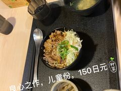 -難波肉劇場