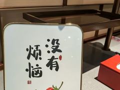 -海底捞火锅(振华商厦店)
