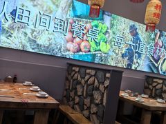 -味窑大寨百姓酒楼(晋祥办公大楼店)