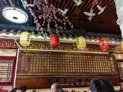 -金杨拉面王小吃面馆·牛三宝面·红烧牛肉粉