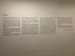 -上海油画雕塑院