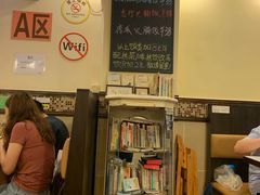 -大哥餐厅(西城花园店)