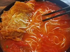 传统华兴街番茄煎蛋面-华兴街煎蛋面(总店)