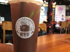 -e+粉店(康王北路店)