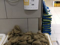 -永辉超市(凯德·天府店)