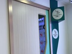 -维乐口腔(格林门诊长宁店)