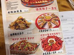 -范家大院(华为店)
