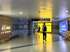 -太原武宿国际机场