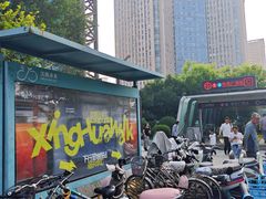 -铁西广场(地铁站)