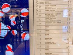 -崇光百货(铜锣湾店)