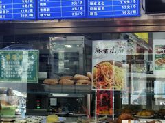 -老磁器口豆汁店(天坛店)