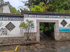 -大理古城