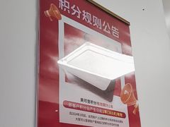 -美可普口腔医院(东街分店)