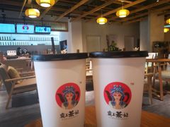伯牙绝弦-霸王茶姬(大学城熙街店)