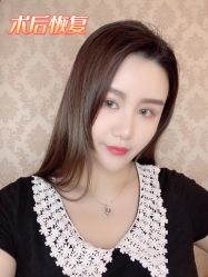-重庆军美医疗美容医院