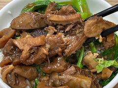 -彬记牛肉粿
