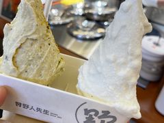 -野人先生Gelato(上海长宁龙之梦店)