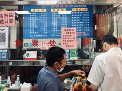 -味一早餐(新芝路店)