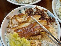 -老柴枝猪脚饭(窑岭店)