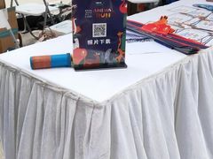 -上海浦东嘉里大酒店