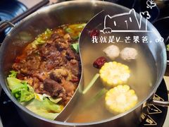 -手选潮汕鲜活牛肉火锅(二七广场店)