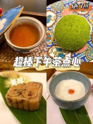 -缦spa