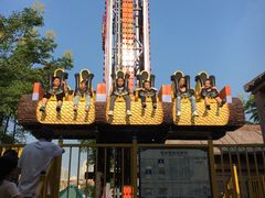 -芜湖方特东方神画
