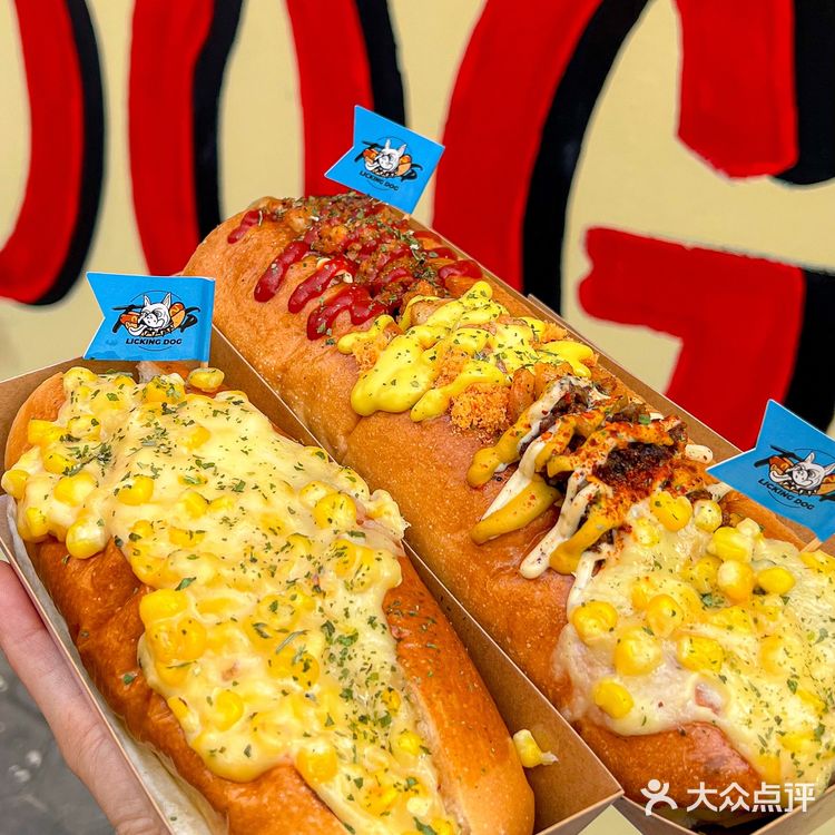 在南宁！！！超超超大号的美式热狗🌭️！！！