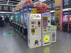 -娃娃集合营(上海闵行天街店)