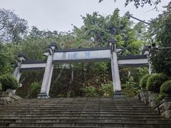 -中山纪念堂