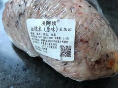 -凌阿姨·粢饭团(清扬路店)