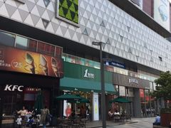 -木渎影视城